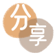 徐州信用卡商家平台☀️诚信信用卡24小时在线接单 - 湘潭信用卡